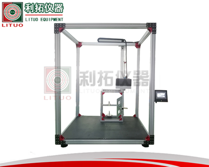 LT-JJ80 柜门铰链综合耐久性试验机.jpg