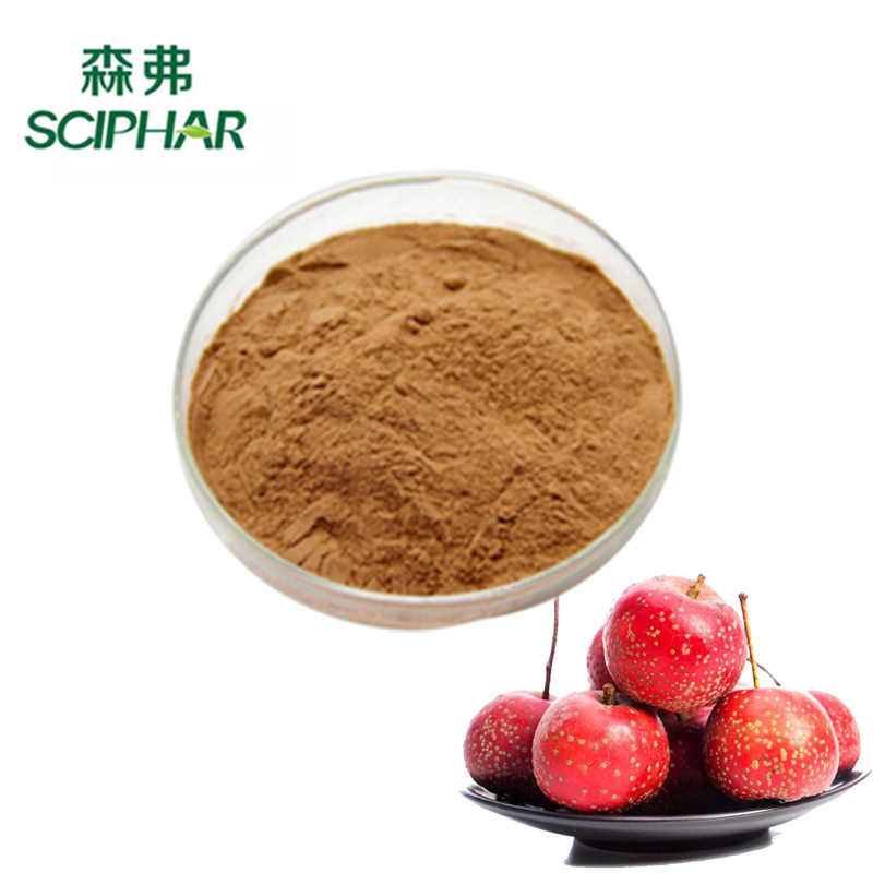 森弗山楂粉山楂果粉SC认证速溶粉浓缩粉浸膏粉1KG固体饮料厂家.jpg