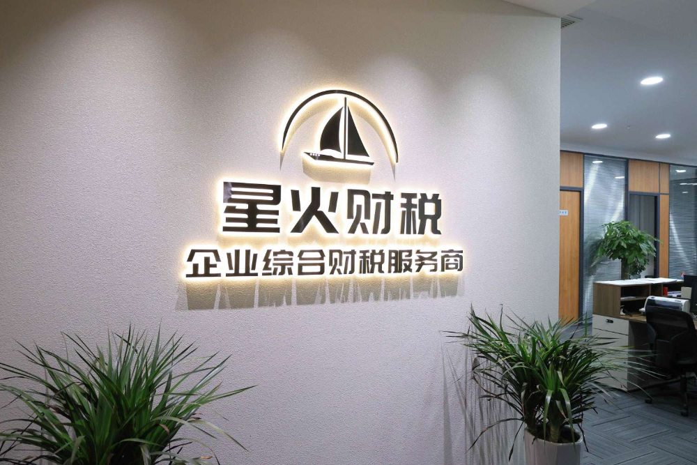 门头新(1).jpg