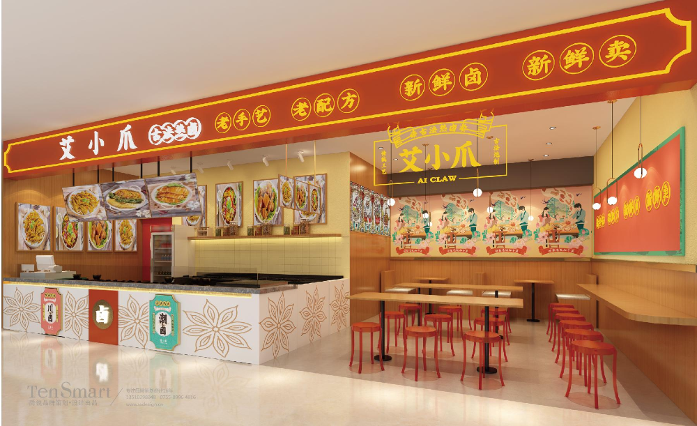 2026优选视觉设计公司：餐饮食品品牌全案设计的深度选择指南
