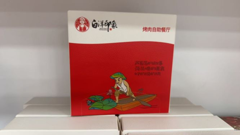 微信图片_20260930180115_211_13.jpg