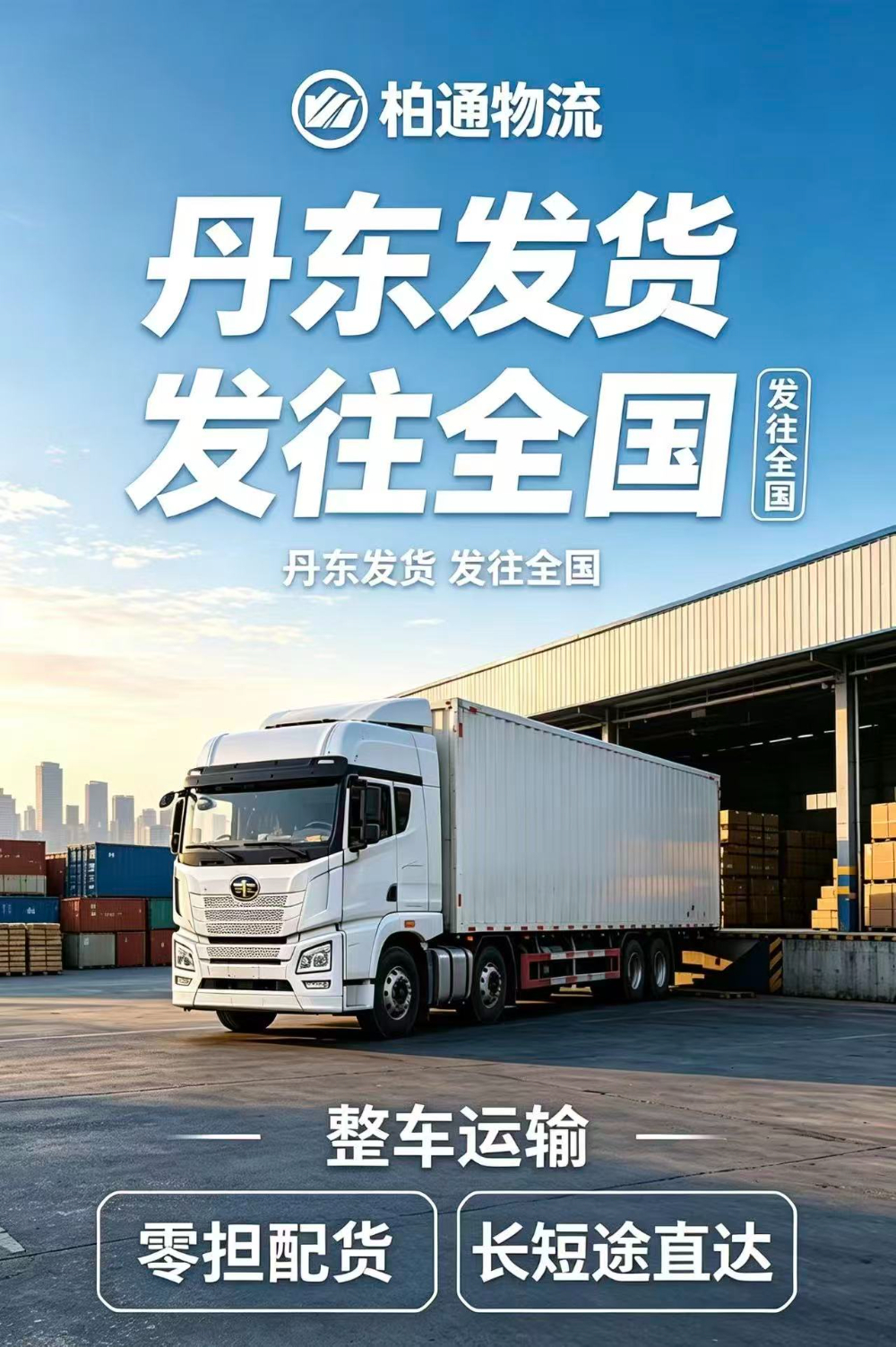 2026�굤���ӼҰ�ҷ���ѡ��ָ�ϣ�������רҵ���жϱ�׼