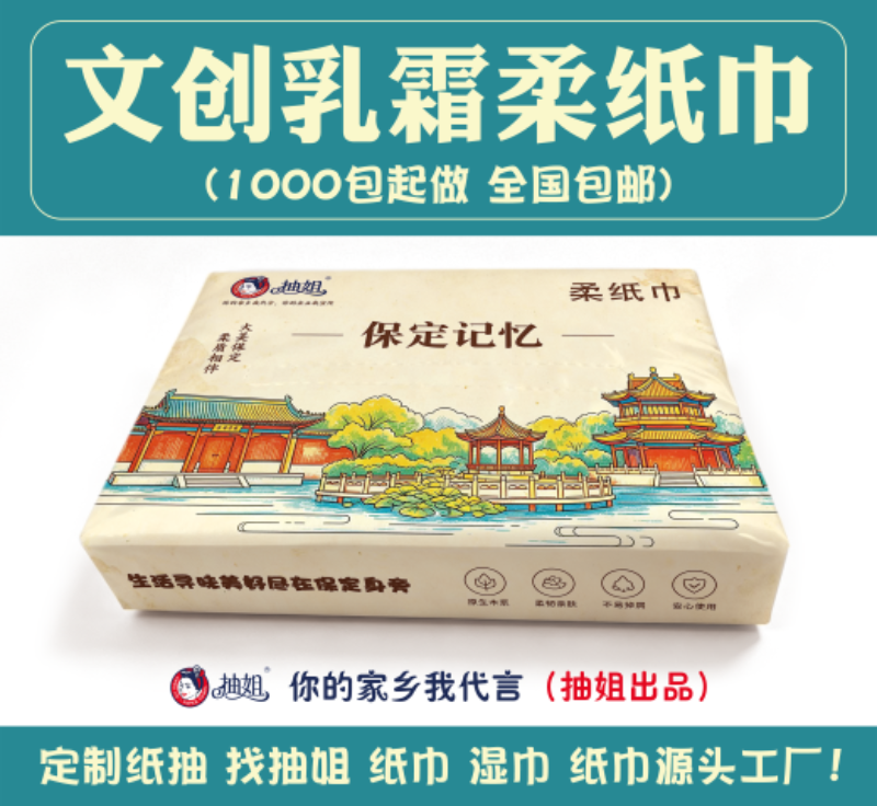 微信图片_20260930175932_175_13.png