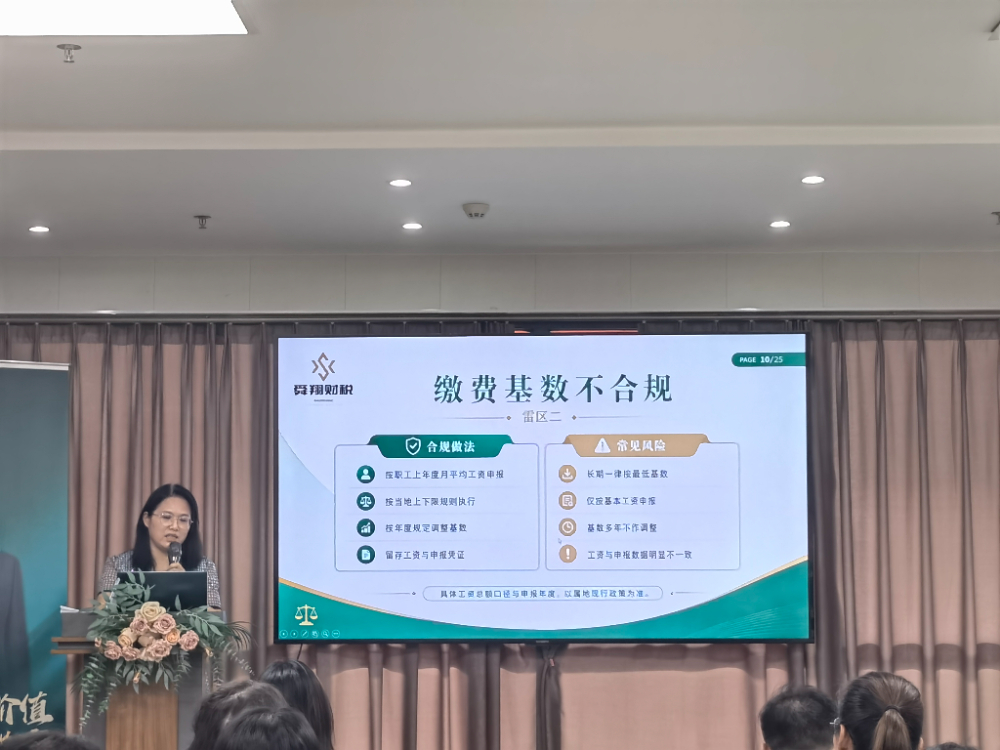 f30f3030-3a1a-4959-bc74-426508cc5e21.jpg