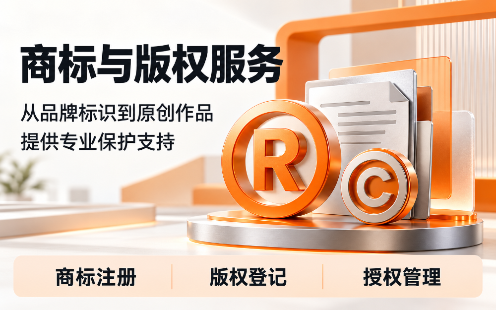 微信图片_20260928175903.png