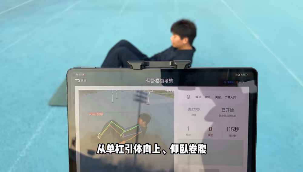 微信图片_20260923151758_74_116.jpg