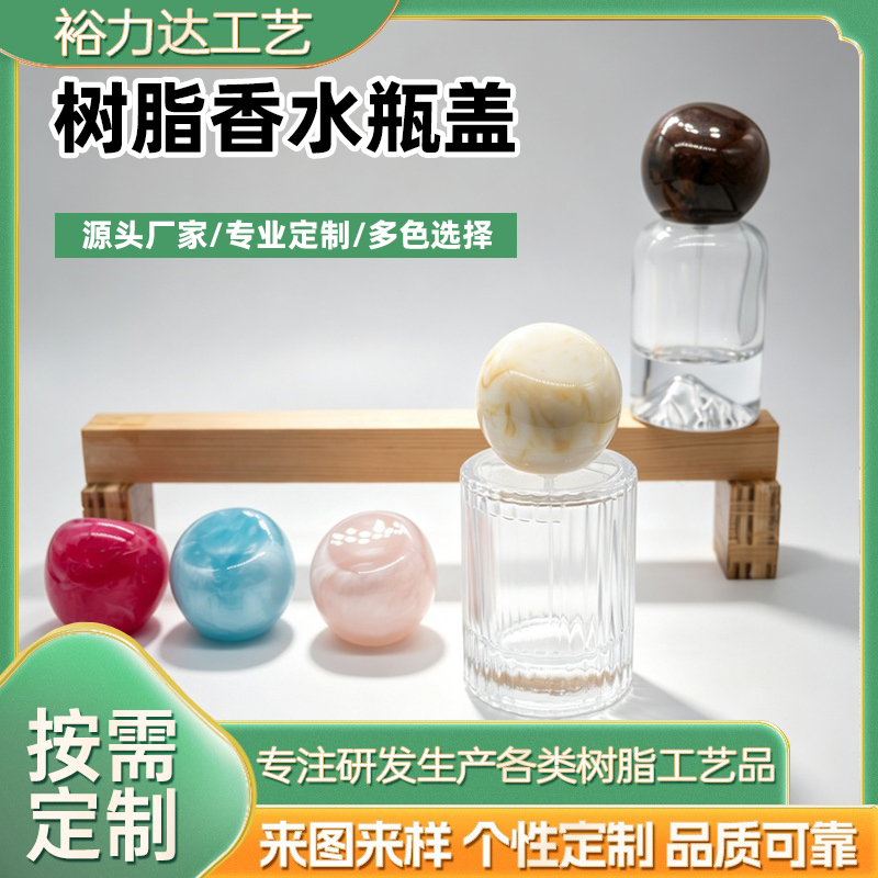 阿里巴巴裕力达模板主图.jpg