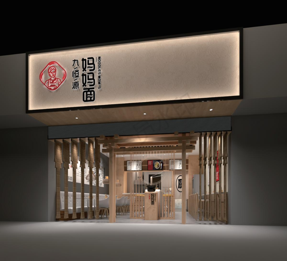 2026优选品牌全案策划公司怎么联系：一份务实的选择指南