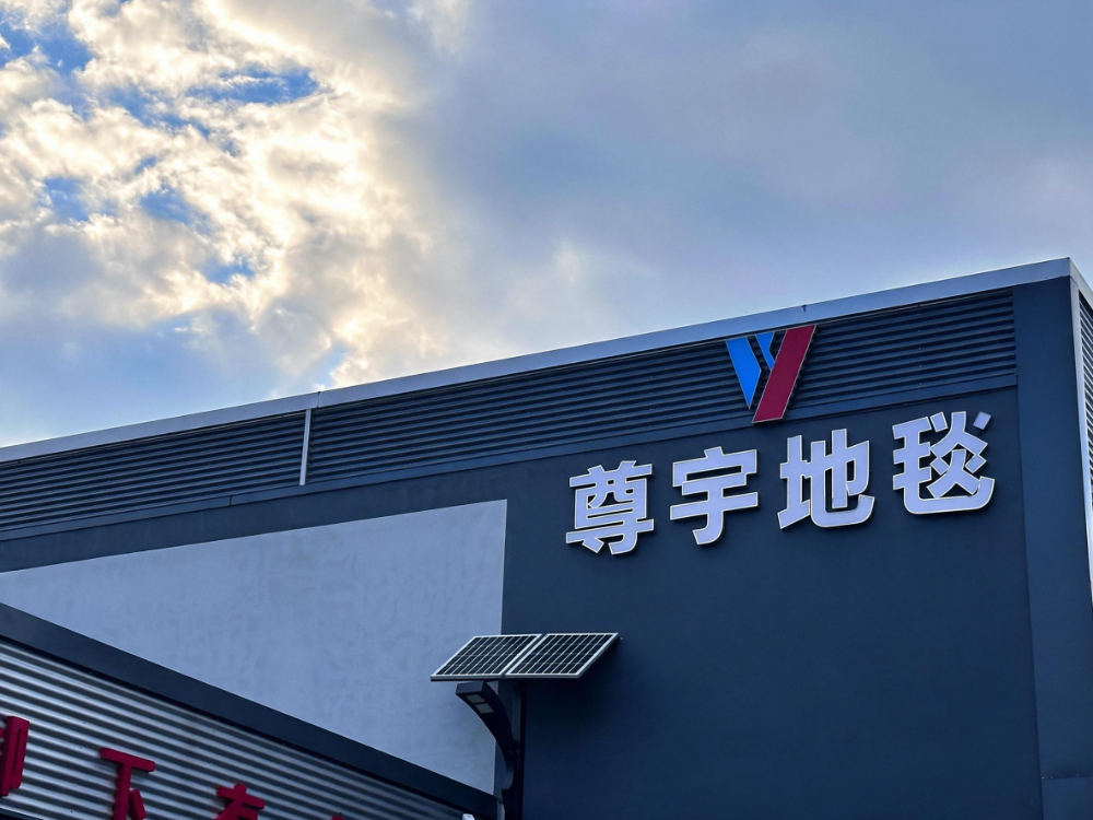 工厂2.jpg