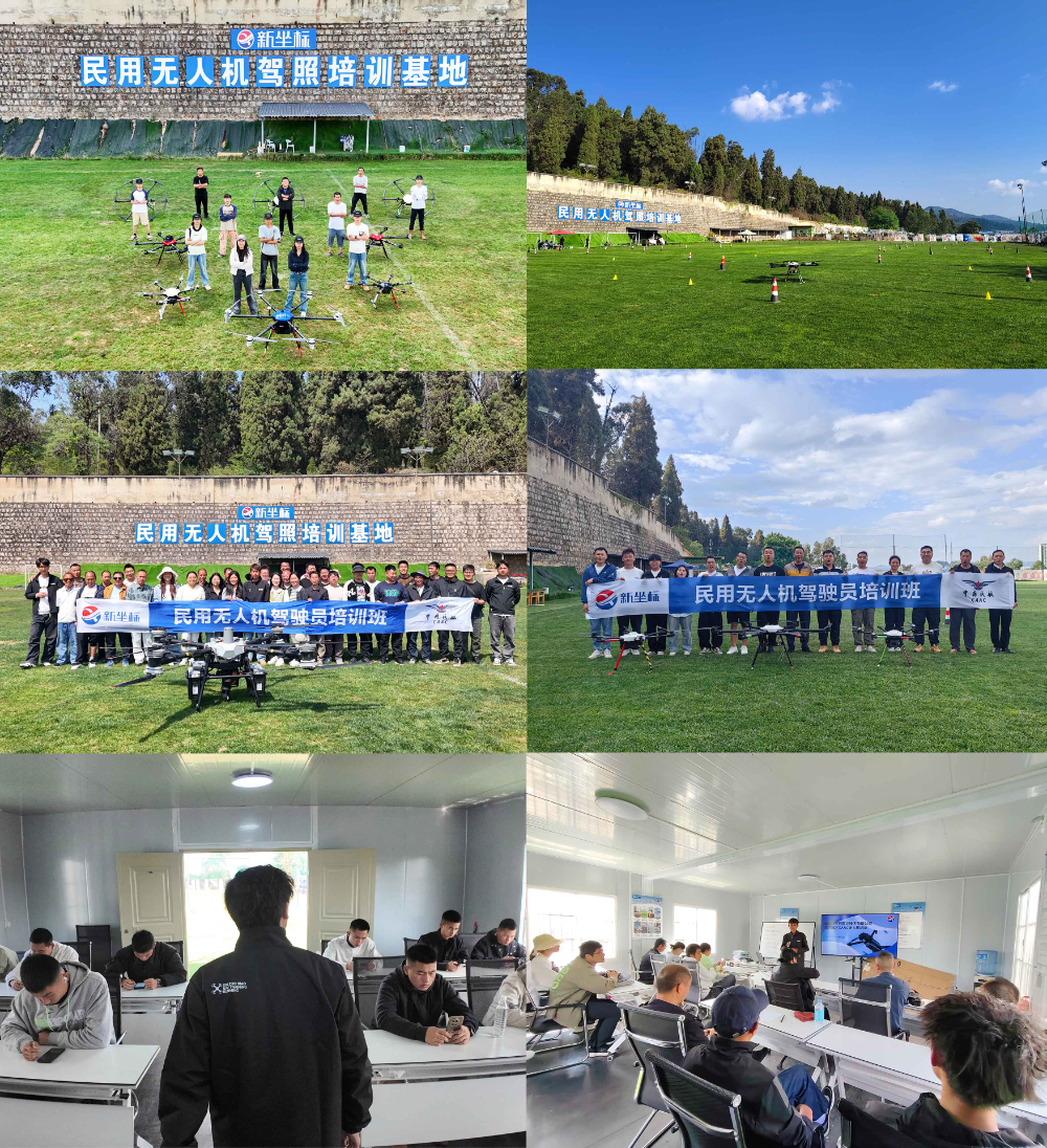 2026年昭通土石方测量服务商选择指南：专业能力与落地...