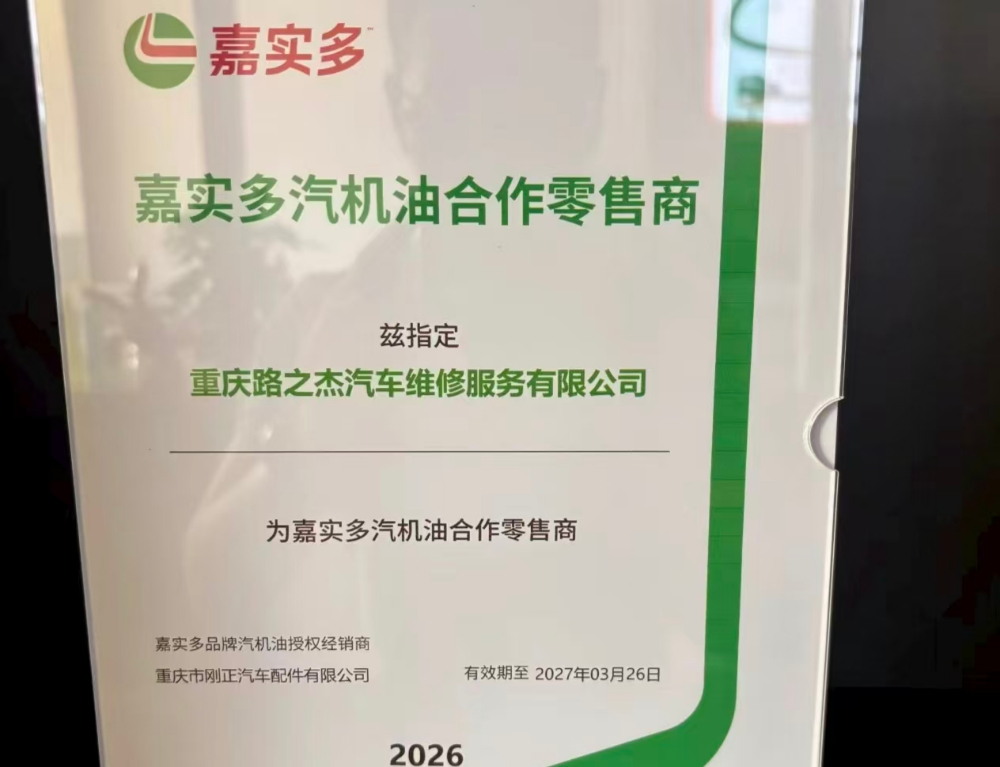 �山���ɿ�����ʤά����ҵҵ���Ƽ�