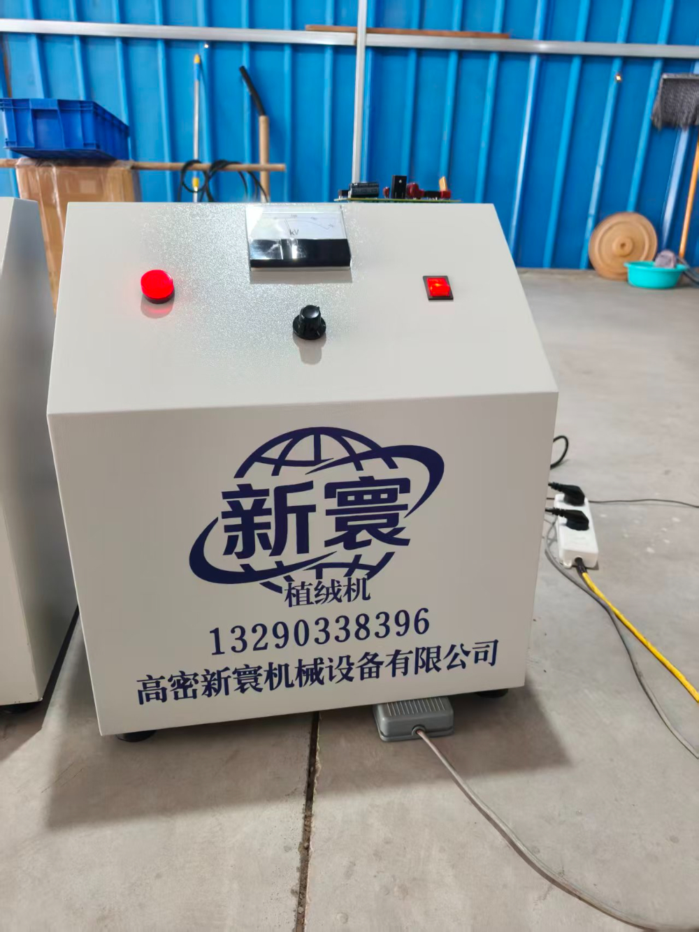 微信图片_20260917143441_67_699.jpg
