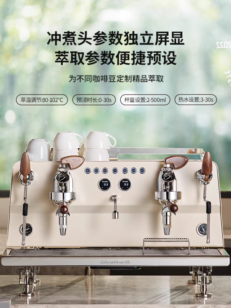格米莱CRM3226C企鹅3代双头咖啡机商用意式半自动专业E61.png