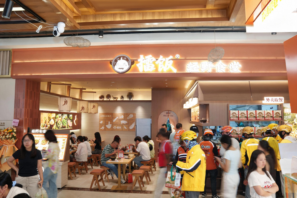 门店实拍_5.0现场_008.jpg
