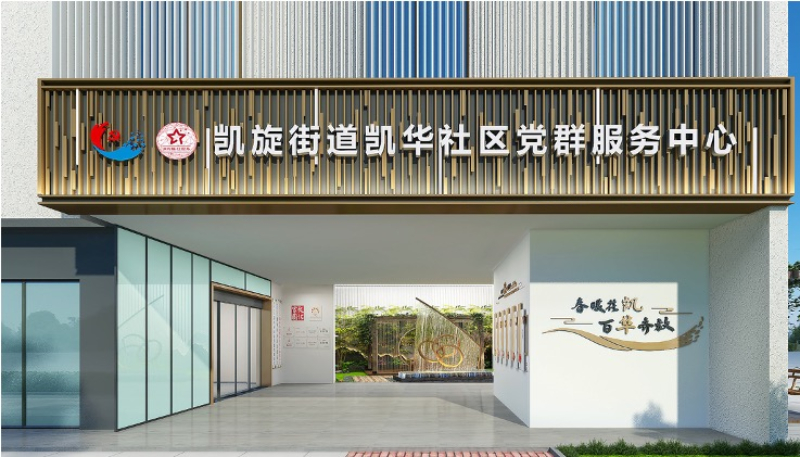 成功案例12.jpg