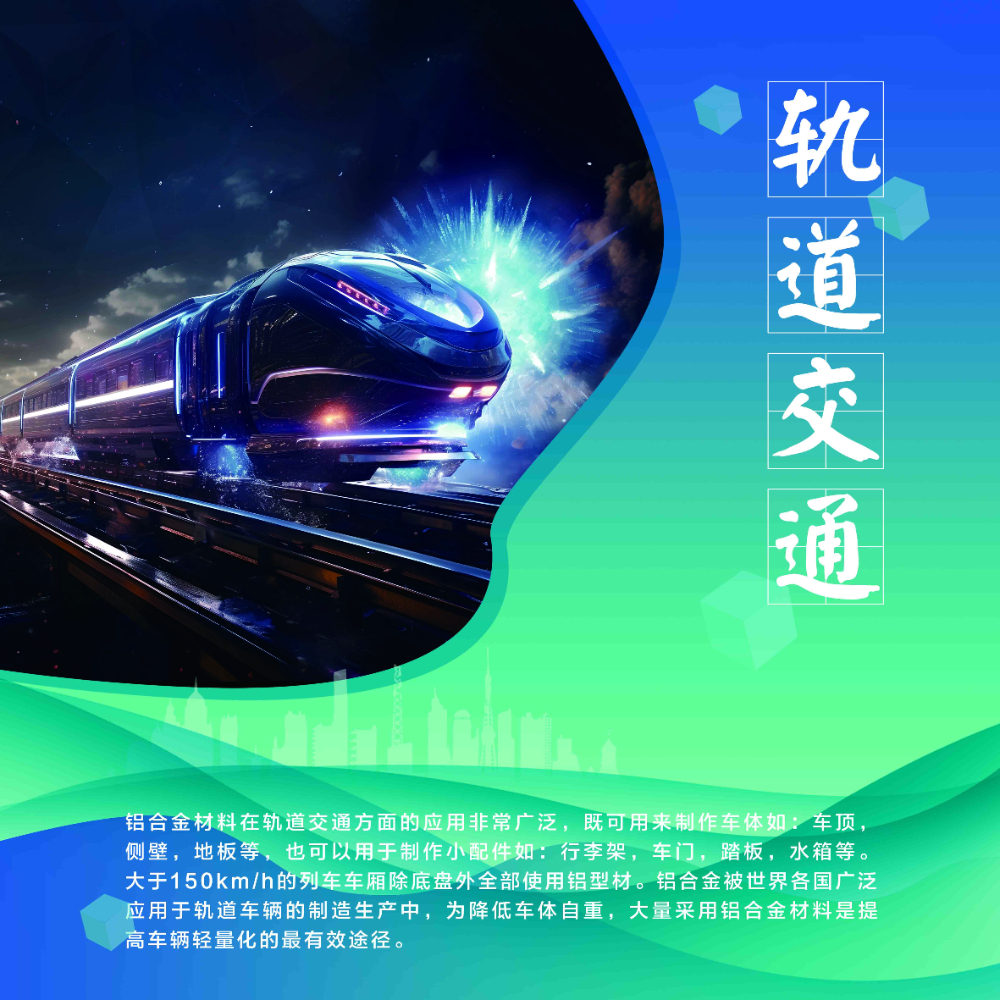 微信图片_20260912092511_45_56.jpg
