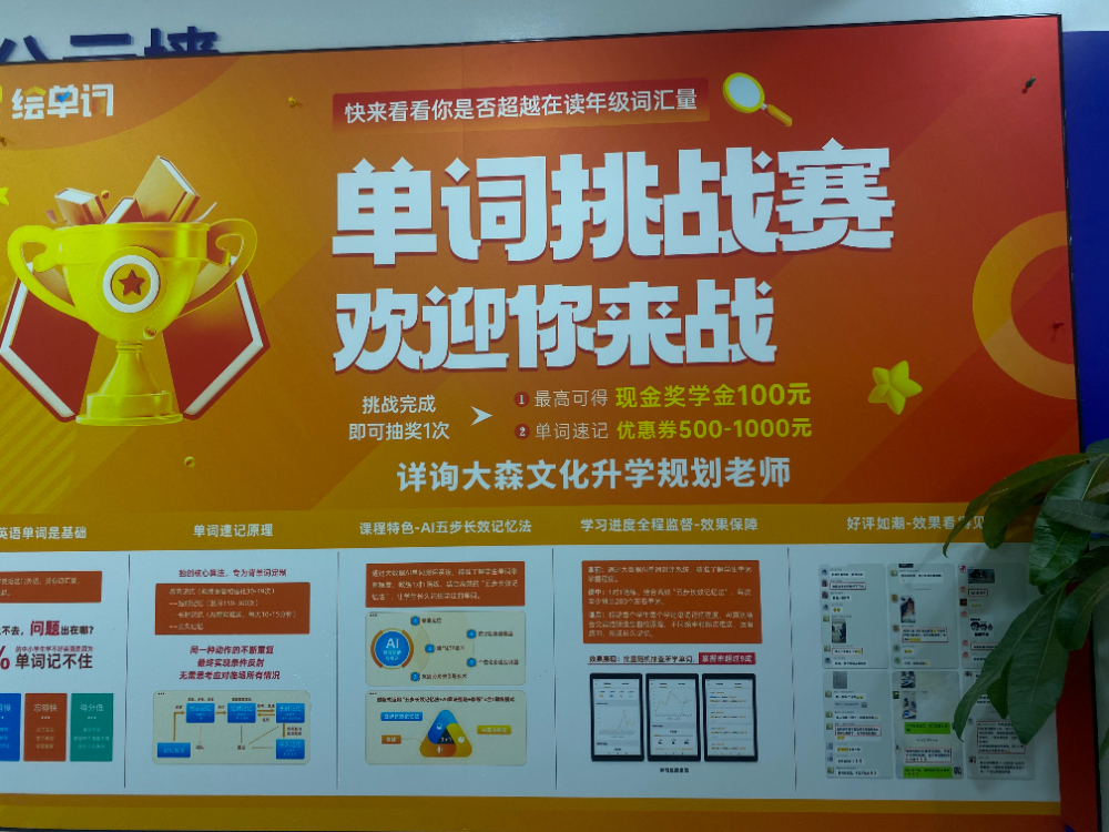 微信图片_20250619163037.jpg