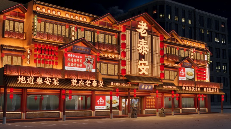 微信图片_20240805151159.jpg