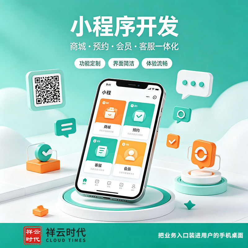 河南AIGEO营销推广热门公司怎么选？从技术、资质到案例的综合判断
