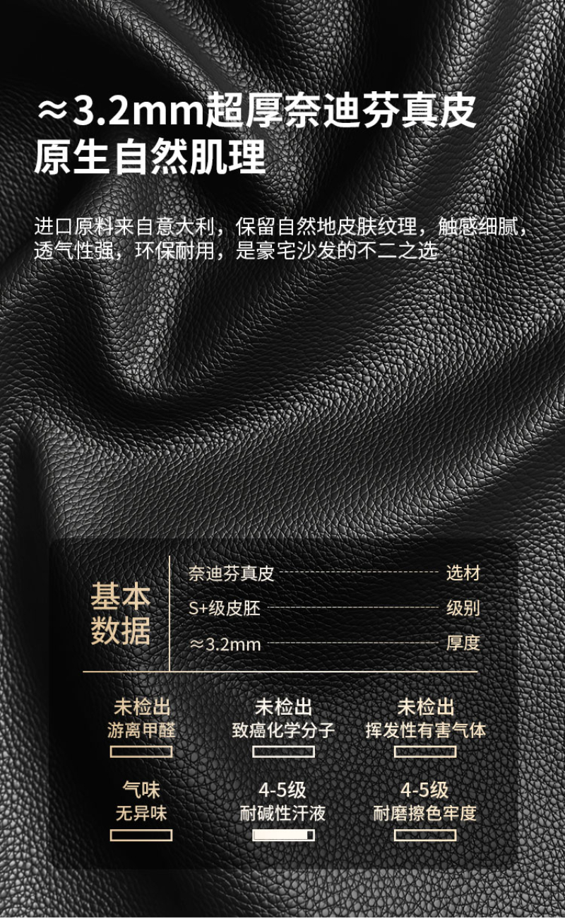 详情页_04.jpg
