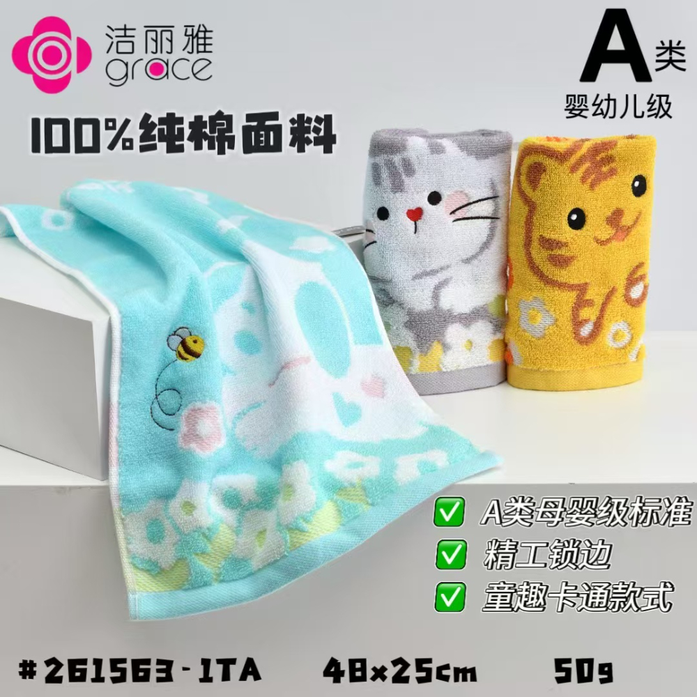 微信图片_20260920093530_264_4.jpg