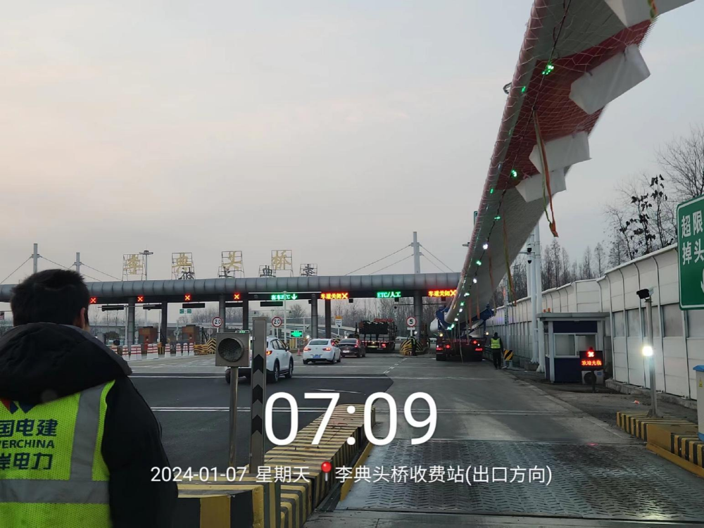 ���չ�������豸�������ʹ�˾ѡ��ָ��
