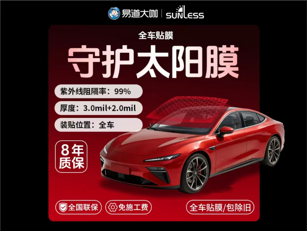 微信图片_20260911155823_302_4.jpg