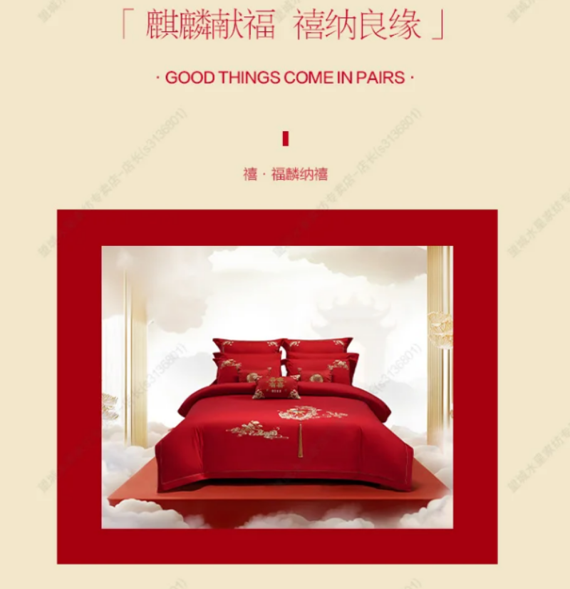微信图片_20260922084333_75_252.png