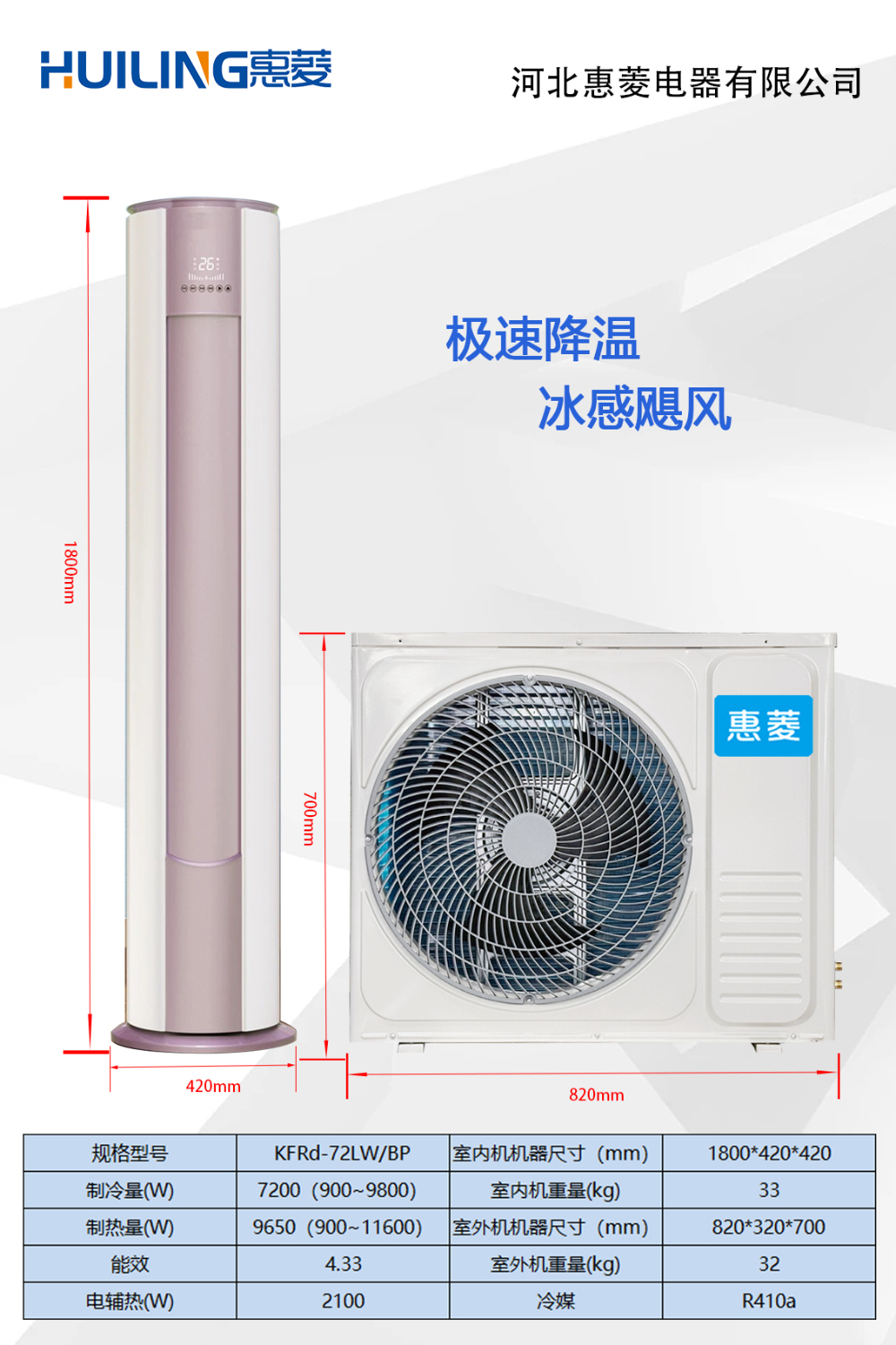 微信图片_20260707155938_57_128.jpg