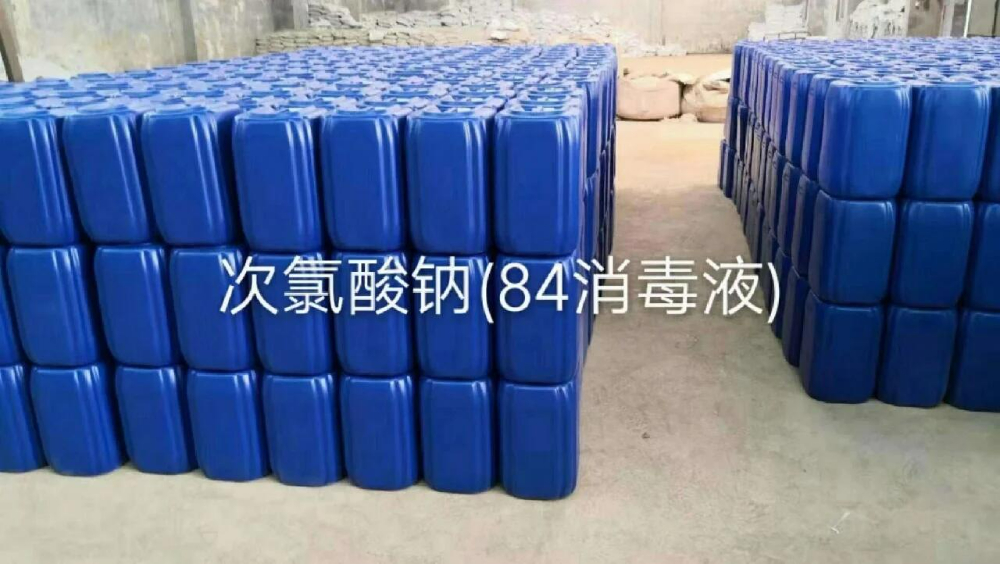 微信图片_20260904115758_2241_1.jpg