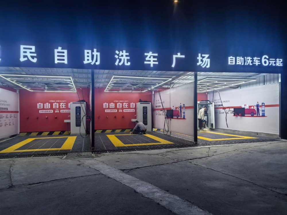 微信图片_20260917201916_4986_44.jpg