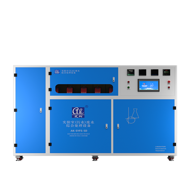深度废水产品.png