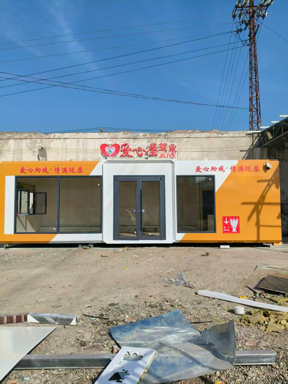 微信图片_2026-10-27_091246_562.jpg