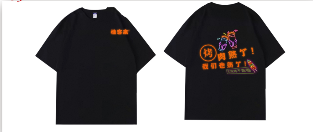 屏幕截图 2026-10-10 094601.png