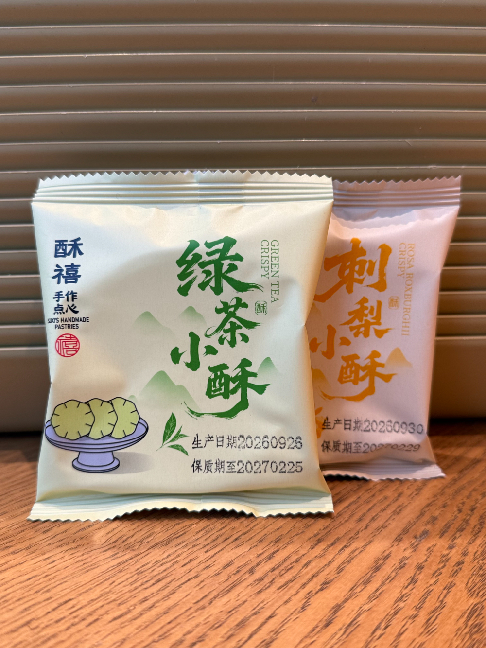 微信图片_20261020183605_229_3.jpg