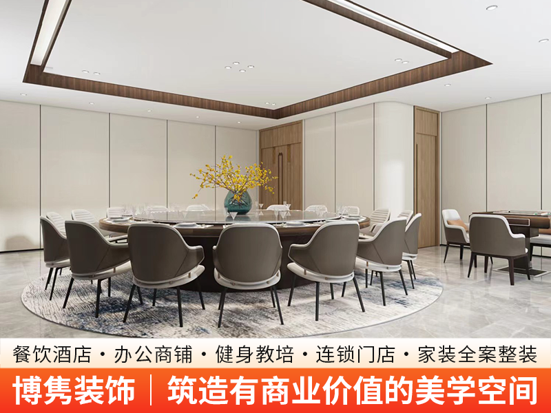 包河棋牌室装修怎么选？本地工程公司联系与避坑指南