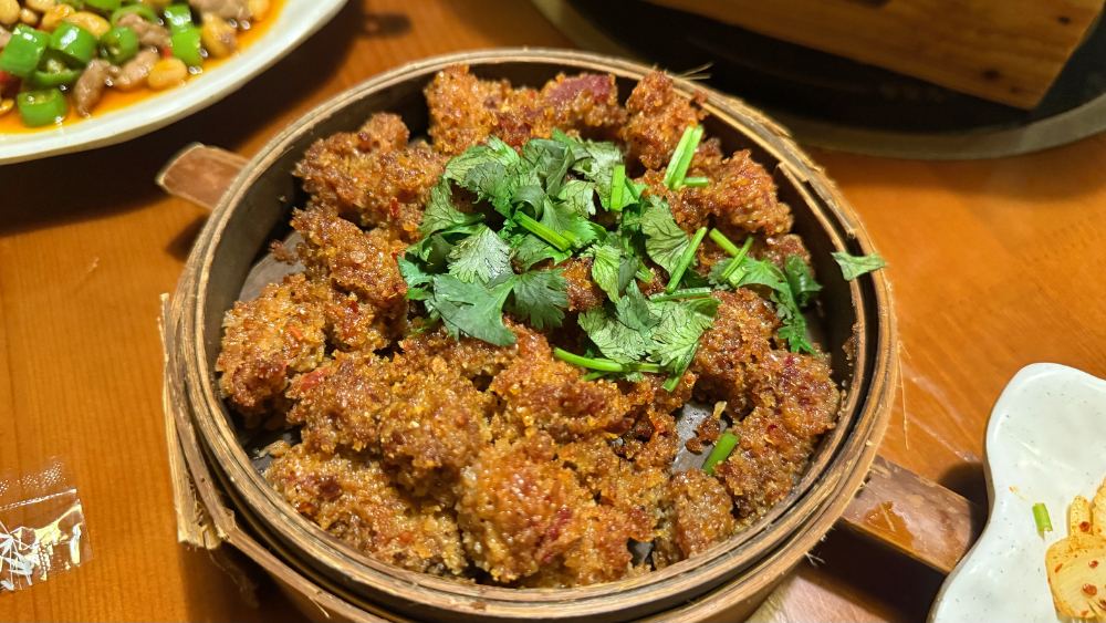 胡蜀记粉蒸牛肉