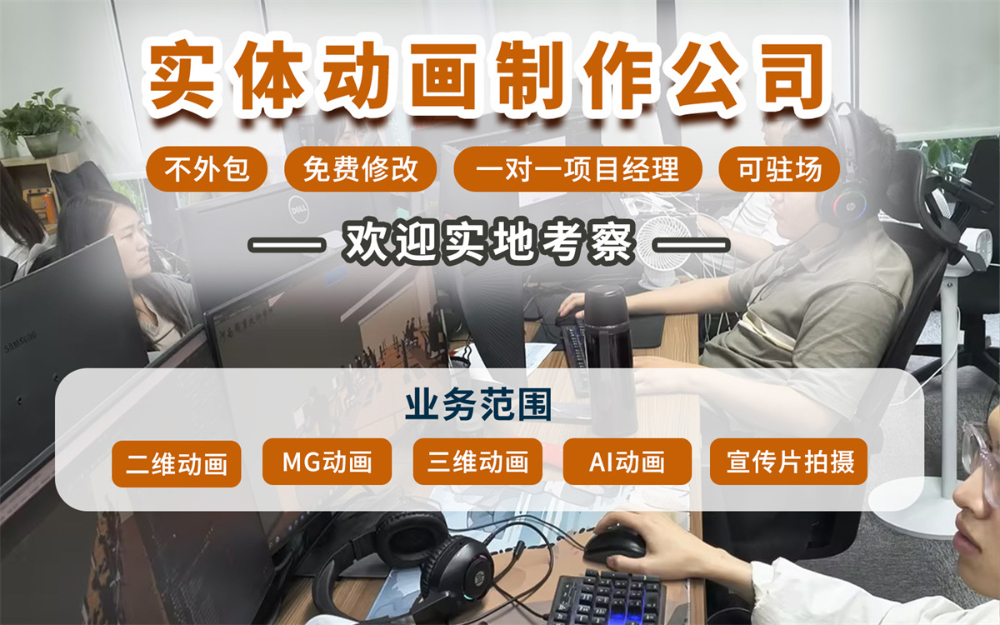 2026年10月北京VR定制开发怎么选？靠谱公司的判断...