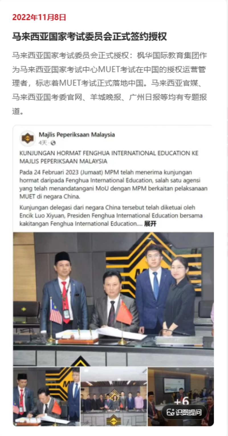 微信图片_20261009151628_13_2.png