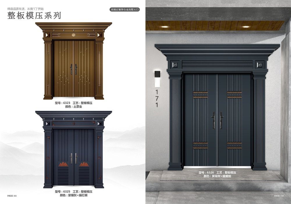 别墅庭院门选型指南：从源头工厂看品质、定制与交付的实用参考