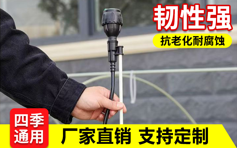 空心7.jpg