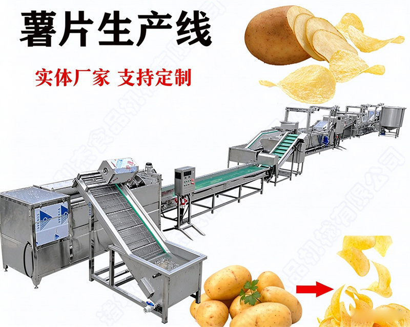 修改图片尺寸 (10).jpg