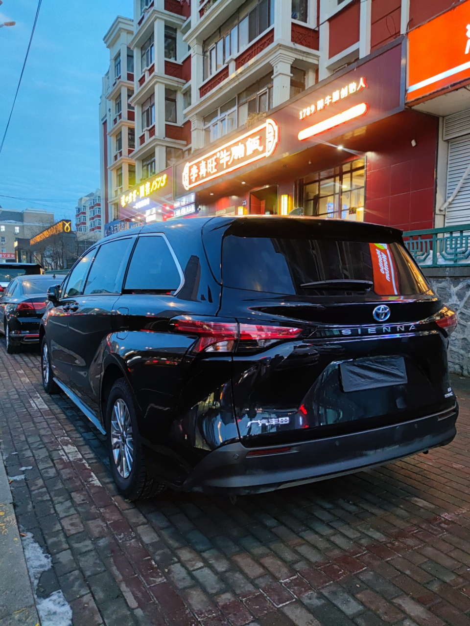 86ebc02f-0c8d-4a74-afc2-3d53ad2877fc.jpg