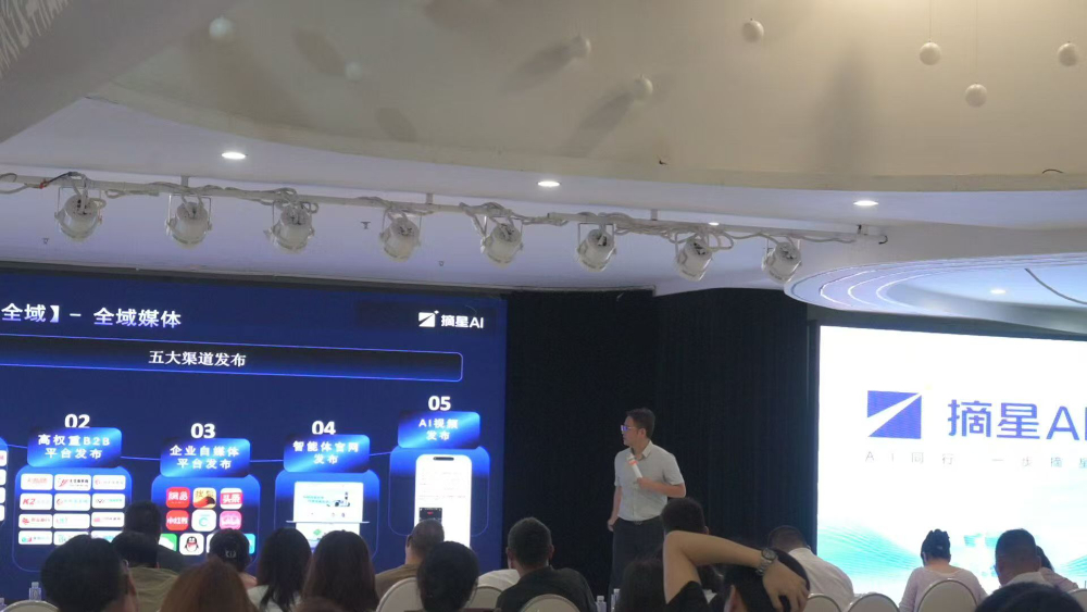 微信图片_20260923104255_673_2.jpg