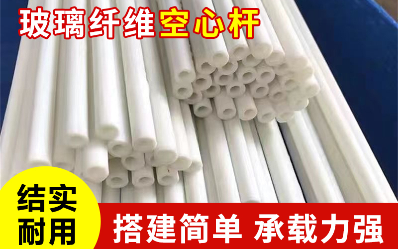 空心27.jpg