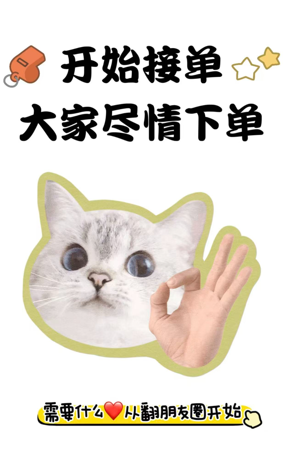 微信图片_20261023085522_24_14.jpg