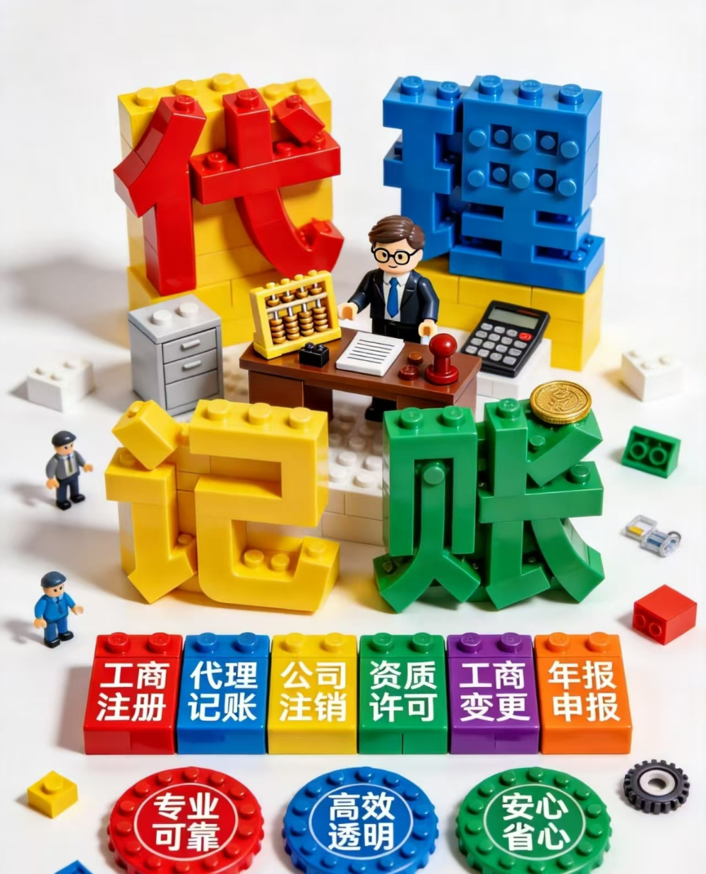 微信图片_20261013173115_72_481.jpg
