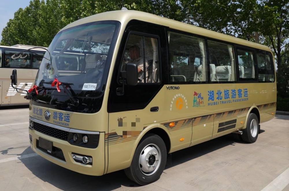 404cb619-ee3e-475b-8fb2-6a19e63745cb.jpg