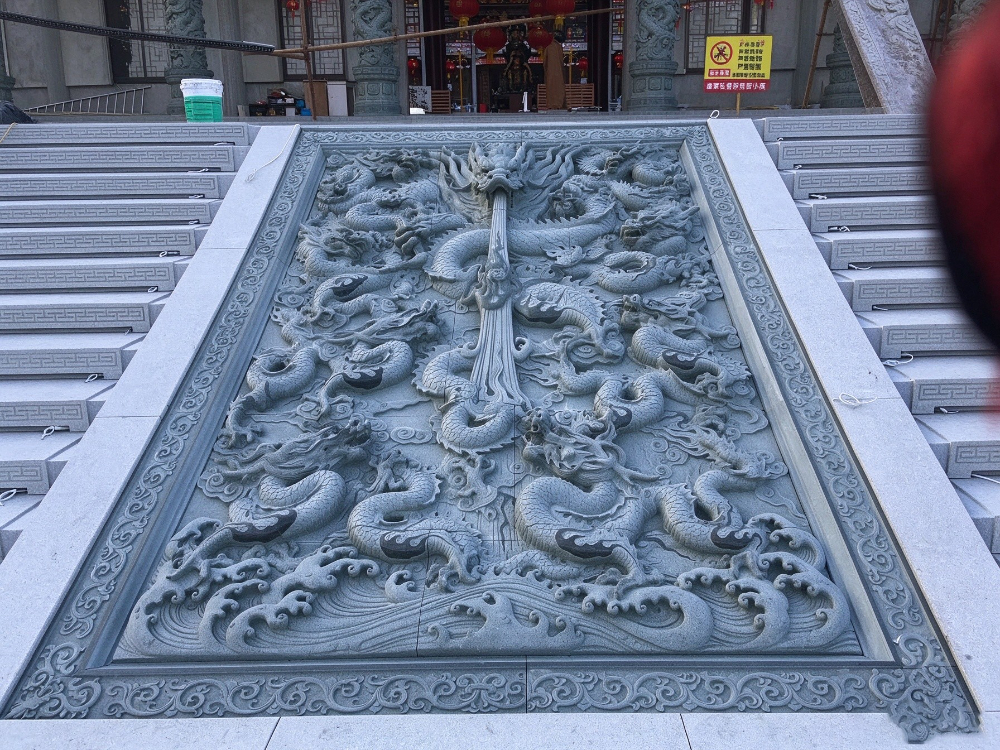广东甘泉寺・石雕九龙浮雕.jpg
