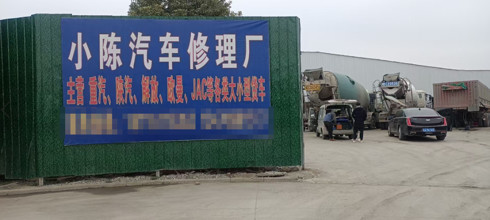 巢湖站场地图 - 中心